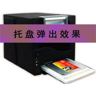 超大卡打印机 ENCORE